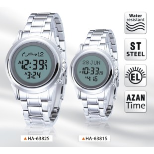 Al Harameen Azan Watch HA-6382 price in Pakistan